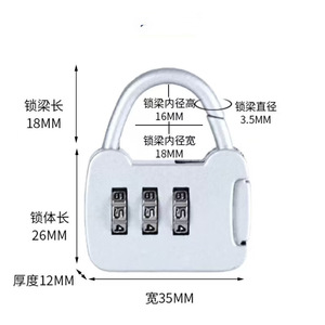 Kai'Sa Combination Padlock Zinc Alloy Resettable Travel <b>Lock</b> <b>Small</b> For Backpack Schoolbag - Product Image 2