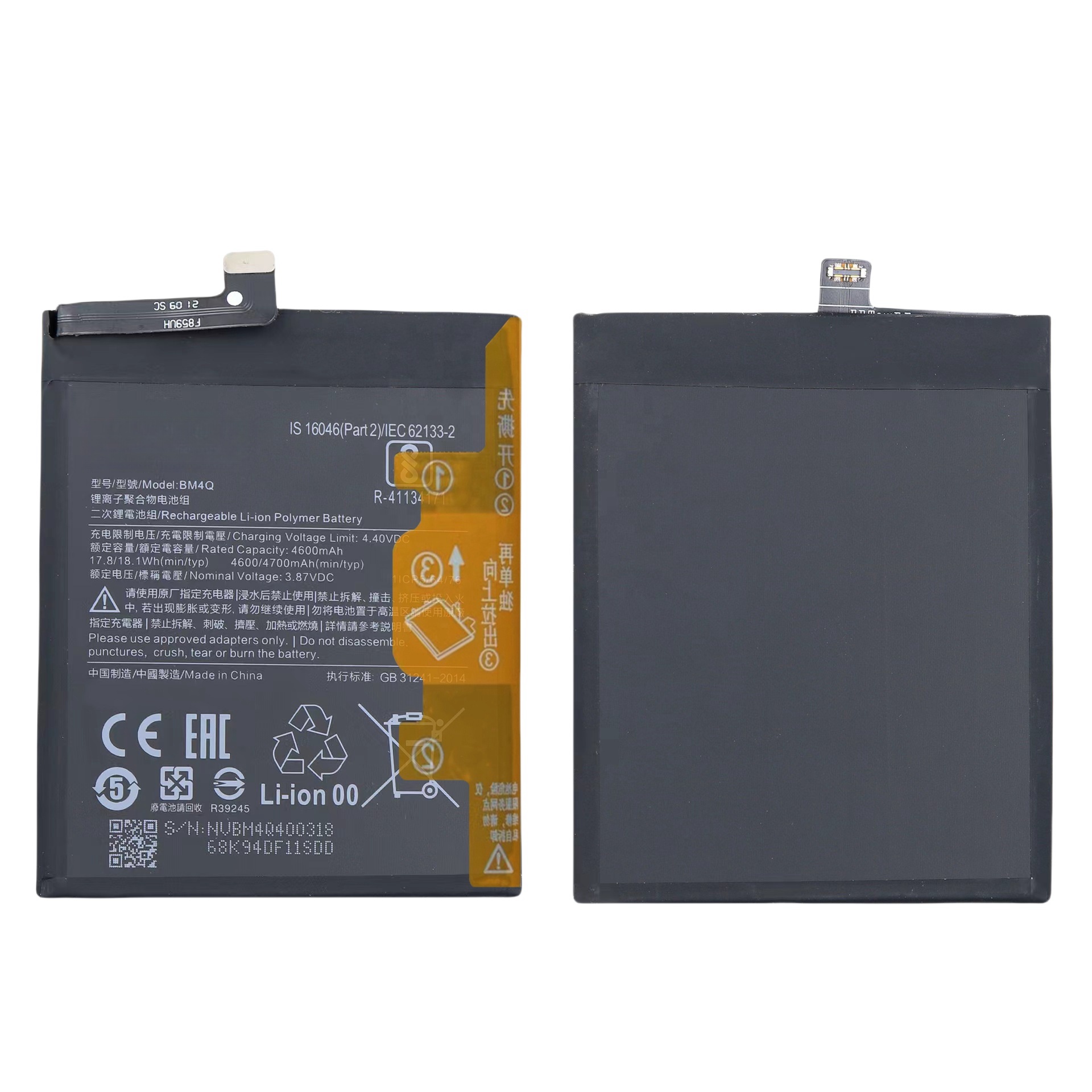 Pour Xiaomi