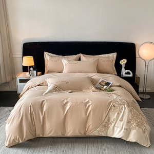 Ensemble de housse de couette en coton à longues fibres brossé super doux, ensemble de literie simple et écologique pour toutes les saisons, 4 pièces - Product Image 2