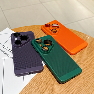 Coque de téléphone en maille respirante pour <span class=keywords><strong>Huawei</strong></span> <span class=keywords><strong>Mate</strong></span> 70 Pro <span class=keywords><strong>Mate</strong></span> <span class=keywords><strong>50</strong></span> <span class=keywords><strong>RS</strong></span> Mate30 Mate40 Dissipation thermique antichoc housse de protection PC - Product Image 5
