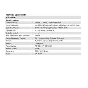 WDO 2024 Hot eye machine RMK900 kératomètre intelligent réfractomètre instrument optique de reconnaissance autonome - Product Image 3