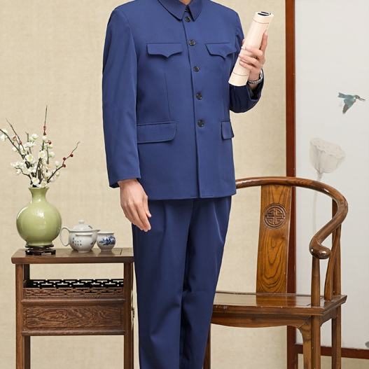 Poches arrière bleues