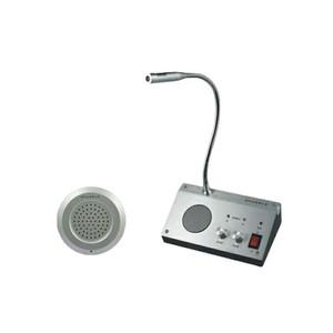 Système d'interphone filaire 250g avec haut-parleur pour utilisation au comptoir de banque - Product Image 2
