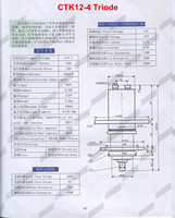 Tube triode d'amplificateur d'électrons RF HF CTK12-4 30KW