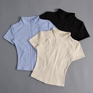 Women Zip Up <b>Yoga</b> <b>Jacket</b> Short Sleeve Slim Fit High Stretch Quick Dry Stand Collar Fitness Gym Top - Product Image 1