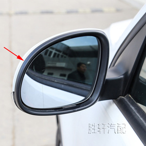 Pour Volkswagen Tiguan Sharan Skoda Yeti, cadre de rétroviseur côté gauche, matériau ABS, miroir convexe sphérique - Product Image 5