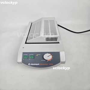 Heidolph Inkubator 1000 - Product Image 2