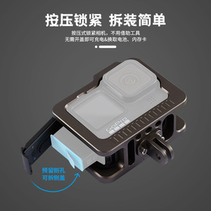 Caméra d'action GoPro Hero 9 10, cadre en alliage d'aluminium, cage de montage résistante aux chocs, accessoire - Product Image 3
