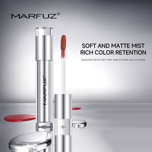 โออีเอ็มสีธรรมชาติเรนเดอร์เค้าร่างกันน้ำติดทนนานลิปกลอสแมท - Product Image 3