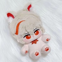 Figurine en peluche monstre kawaii de 20 cm, jouet en peluche doux brodé pour cadeau d'anniversaire