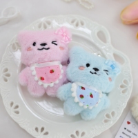 Porte-clés en peluche animal mignon avec rembourrage en coton PP, jouet en peluche doux pour les fêtes - Marque Jandudu