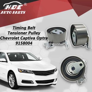 531005430 HDE รอกปรับความตึงสายพานไทม์มิ่งชิ้นส่วนรถยนต์สำหรับ Chevrolet Captiva Optra 9158004 VKM15202 T43040 - Product Image 6