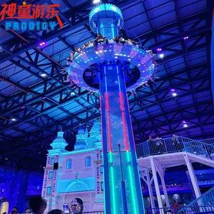 Other Amusement Park Products Flying High Rotating Free Fall Sky Drop Tower Ride For Sale