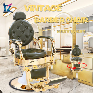Fauteuil de barbier vintage en cuir vert, réglable en hauteur, inclinable, rotation à 360°, usage commercial pour salon - Product Image 1
