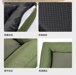 Cama Rectangular para Perro con Diseño a Cuadros Color Caqui, con Bordes Acolchados, Sofá Simple para Mascotas - Product Image 4