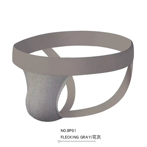 Новинка, мужские сексуальные нейлоновые дышащие спортивные трусы-ремешки, эротические трусы для секса для геев, нижнее белье - Product Image 6