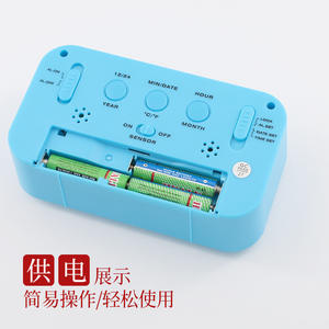 Reloj despertador digital inteligente con pantalla de temperatura, reloj de escritorio silencioso con retroiluminación de 148x87 mm para uso en dormitorio y oficina - Product Image 3