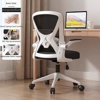 Chaise de bureau ergonomique moderne pour cadres, avec accoudoirs réglables, fonction pivotante, réglage lombaire, fonction bascule, pour usage domestique ou professionnel 2