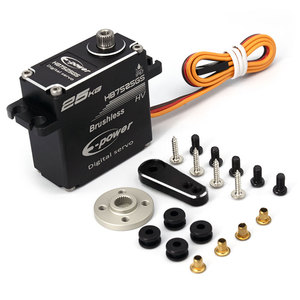 Moteur numérique sans balais étanche tout métal de qualité HB7525 GS 25kg pour voiture, avion, robot, bateau télécommandés - Product Image 1