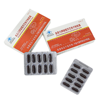 Cápsulas de Polvo de Esporas de Ganoderma Natural Suministradas por la Fábrica - Mejoran la Función Inmunitaria