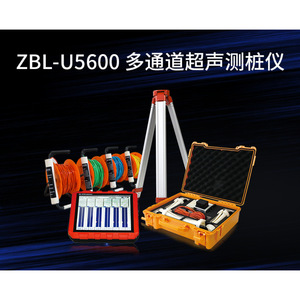 Testeur de pieux ultrasonique multicanal Zhibolian ZBL-U5600, détecteur de défauts non destructif pour les tests de fondations - Product Image 2