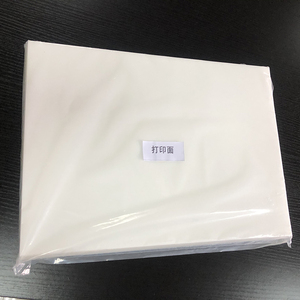 Moreink Mực In Trực Tiếp Trên Màng DTF PET Bộ Mực In Cho Mực Màu I3200 L1800 P400 P600 - Product Image 6