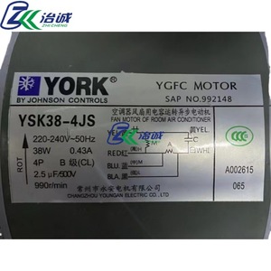 ยอร์ค YSK38-4JS มอเตอร์พัดลมคอยล์ 220-240V 38W 4P อะไหล่เครื่องปรับอากาศ - Product Image 1