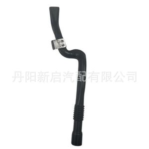OE3165001ท่อน้ำมันรถบรรทุก Volvo สำหรับ FM FH อะไหล่สำหรับงานหนัก - Product Image 3