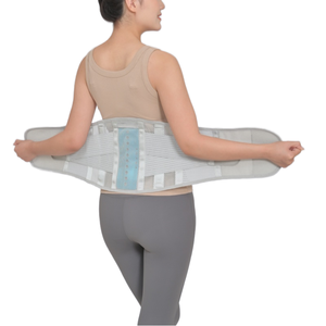 Nylon Elastic Breathable Sports Waist Trimmer <strong>Lower</strong> <strong>Back</strong> <strong>Support</strong> <strong>Belt</strong> Flexible Polyester Lumbar Pad Professional Protection CE 1 - Product Image 4