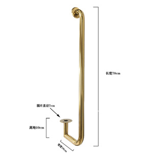 Accoudoirs de canapé de luxe Chao Guanxing en acier inoxydable plaqué, accessoires de quincaillerie de mobilier de style luxe léger - Product Image 3