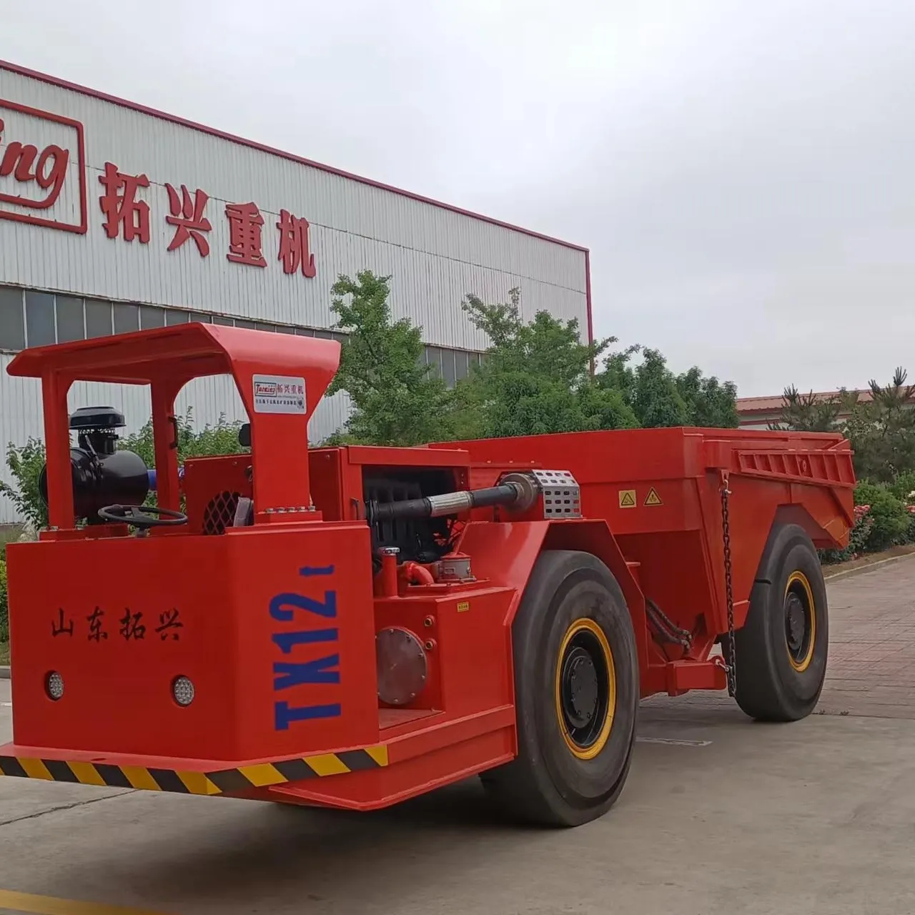 Camión basculante subterráneo Yantai tuoxing de alta eficiencia, con gran rendimiento