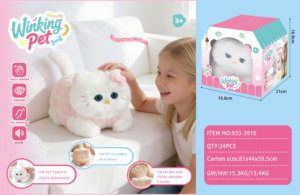 Il simpatico peluche elettrico AI che sbatte le palpebre e scodinzola, supportando l'interazione vocale in più lingue - Product Image 2