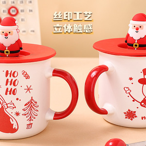 Christmas Ceramic Mug 350ml Screen Printing Cute Design <b>For</b> Gift - Product Image 3