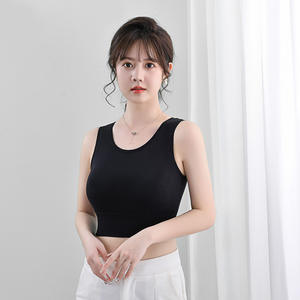 Meilleur soutien-gorge sport fin d'été pour femme 2025, dos en U, coussinets amovibles, sans armatures, séchage rapide, respirant, confortable et élégant - Product Image 1