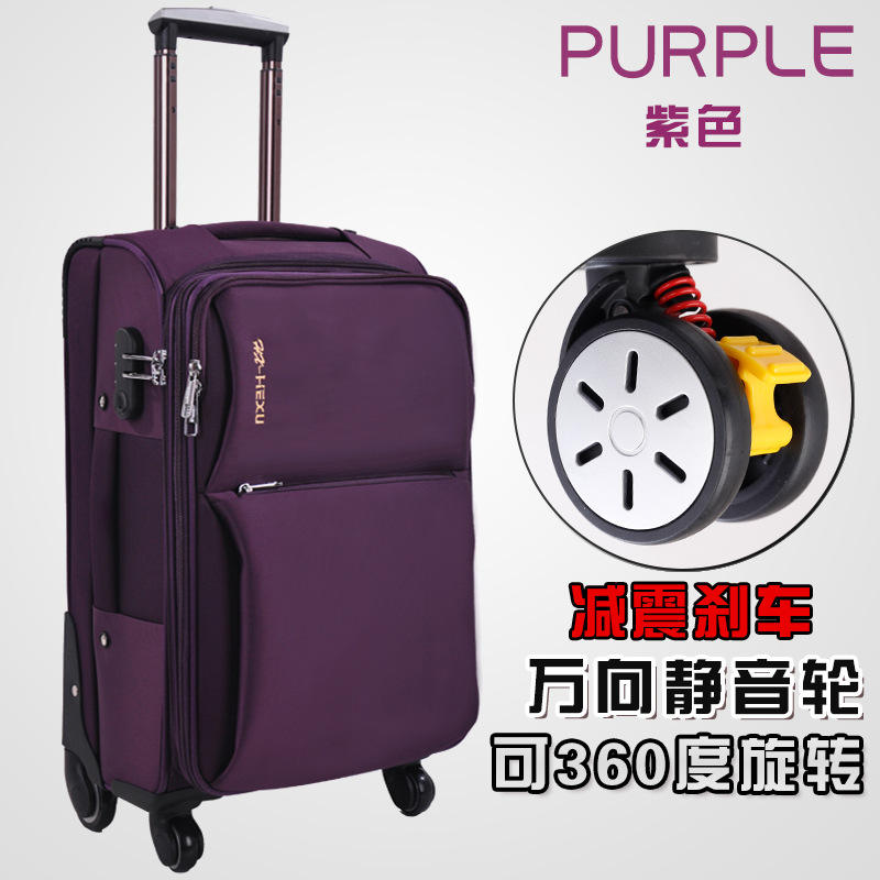 ล้อเบรกสีม่วง608 #