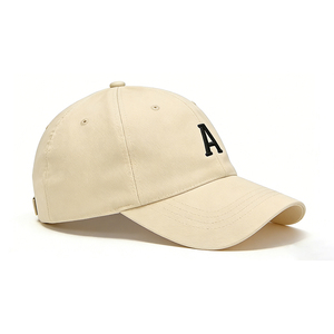 Casquettes de baseball vierges personnalisables en coton couleur crème, vente en gros pour broderie et impression - Product Image 6