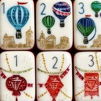 Jeu de Mahjong de Luxe Portable 160 Pièces en Acrylique 7 Couches avec Boîte Personnalisée pour 4 Joueurs – Jeu de Divertissement Durable pour Adultes