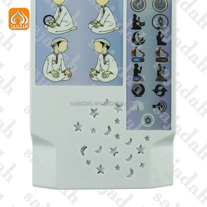 Enfants apprenant le kit de prière Machine éducative islamique MM12 jouet électronique tablette <span class=keywords><strong>coran</strong></span> arabe - Product Image 5