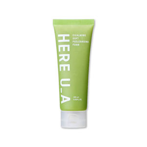 โฟมล้างหน้าสูตรอ่อนโยน U_A ช่วยล้างฝ้าสำหรับผิวทุกประเภท - Product Image 2