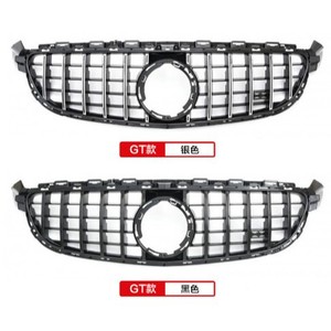 Mercedes-Benz C-Class W205 Front Grille ABS Plastic Chrome Plated Bumper Replacement 2015-2020 - Product Image 4