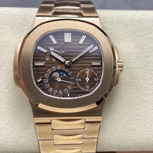 Reloj de Lujo de 41 mm, Oro Rosa, Mecánico, Super Calidad, Resistente al Agua, Fábrica PPF, Movimiento 5712 240, Multifunción, Fase Lunar - Product Image 1