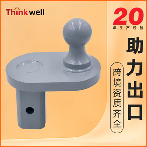Attelage de remorque Thinkwell Offset Goose Neck Ball 4 pouces en acier pour camion, remorque, quinzième roue GNXA4085 - Product Image 3