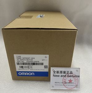 Moteur servo AC Omron R88M-1M75030T-BS2 - Product Image 1