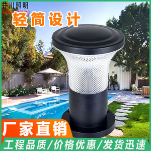 GP-PVC170 โคมไฟติดผนังกลางแจ้งกันน้ำสไตล์มินิมอล E27 สำหรับลานบ้านระเบียงทางเดินสี่เหลี่ยมหัวคู่ - Product Image 3