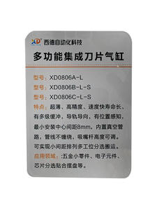 กระบอกเหนี่ยวนำแบบไม่เป็นแม่เหล็กขนาดเล็กพร้อมหัวดูดแบบแท่ง ข้อต่อท่อลม ผลิตในจีนแผ่นดินใหญ่ - Product Image 3