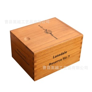 Boîte de rangement pour cigares en bois massif rectangulaire, anti-humidité, avec humidificateur et couvercle coulissant - Product Image 5