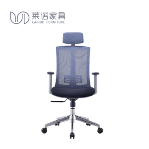 Silla ejecutiva de malla, ergonómica, moderna - Product Image 4