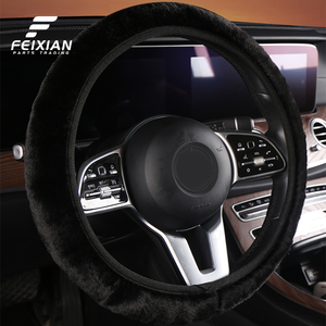 Housse de <span class=keywords><strong>volant</strong></span> en fausse <span class=keywords><strong>fourrure</strong></span> d'hiver 2024, sans anneau intérieur, universelle, adhérence automobile, approvisionnement direct d'usine - Product Image 3