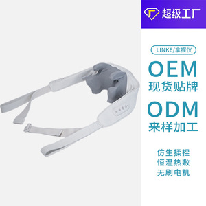 Masajeador de cuello recargable USB, almohada de masaje para el cuello para uso doméstico con batería de litio - Product Image 4