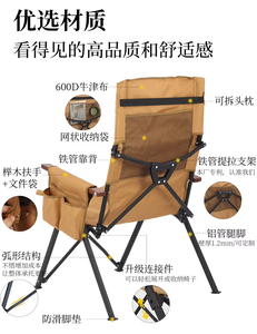 Dericsson Modern Design Portable Folding Adjustable Oxford Material Outdoor Lounge <b>Chair</b> for Camping Picnics Beach & <b>Fishing</b> - Product Image 6